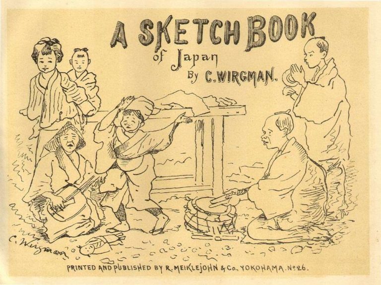 Tout sur l'histoire du manga japonais et des mangakas